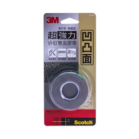 3M Scotch 超強力雙面膠18mm V1803-凹凸面用